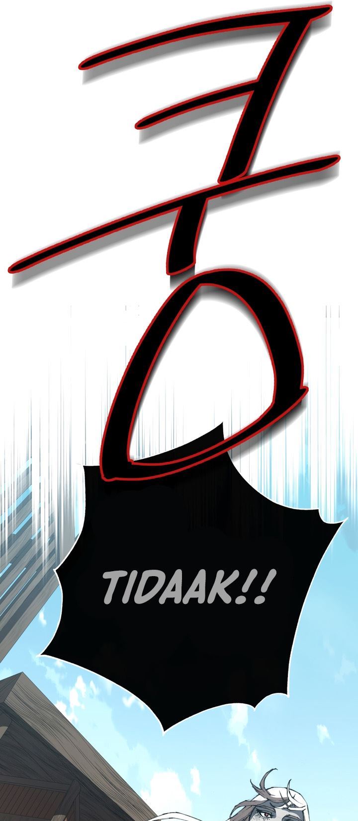 The Turning Point of Shura – Birth of the Malice Chapter 02 Gambar 21