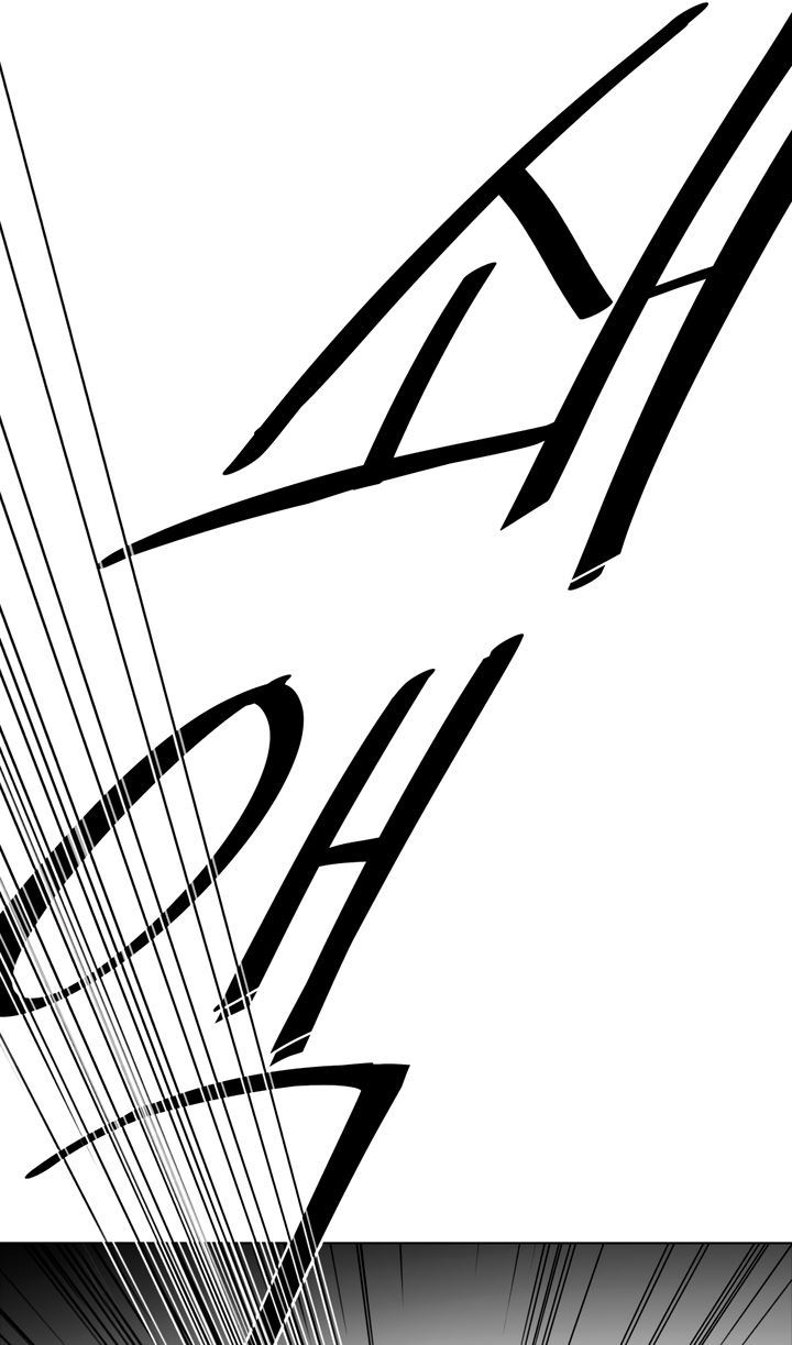 The Turning Point of Shura – Birth of the Malice Chapter 02 Gambar 27