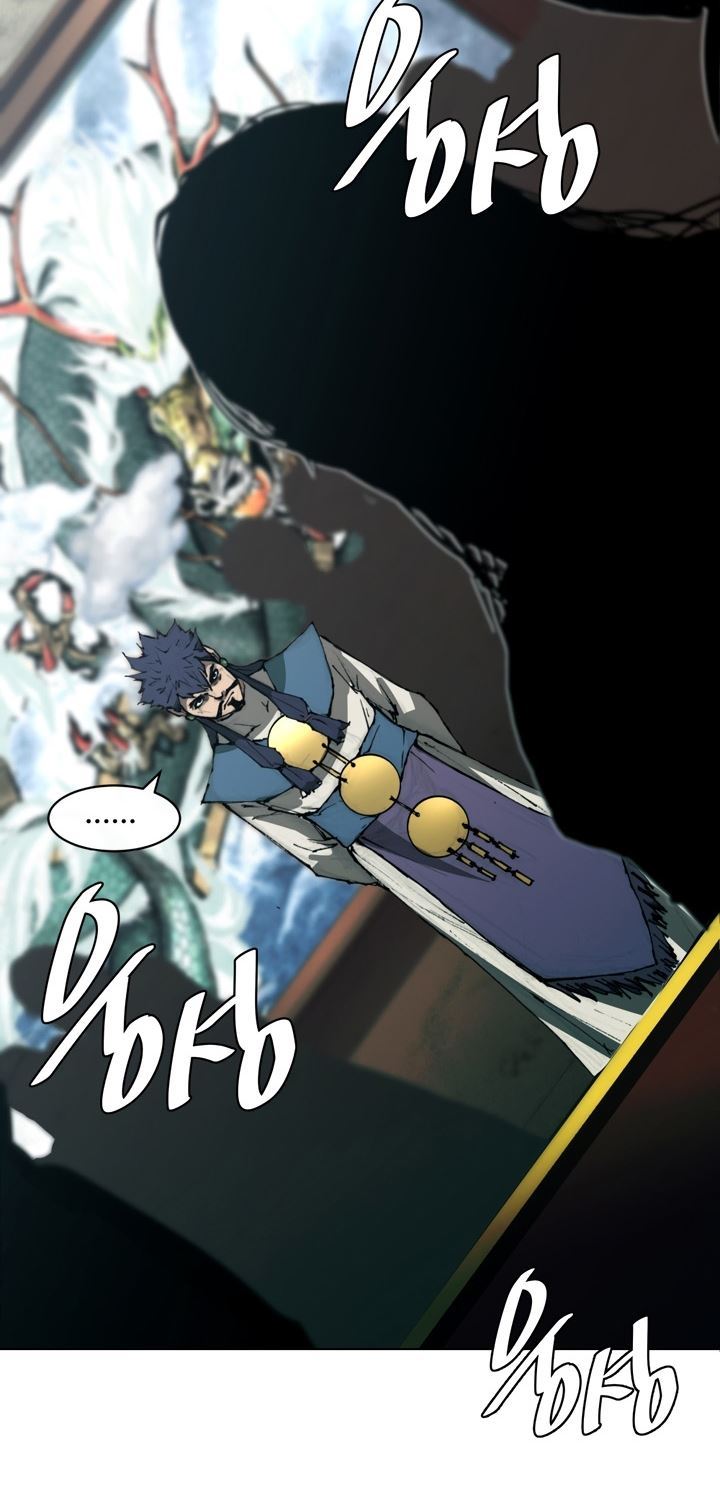 The Turning Point of Shura – Birth of the Malice Chapter 02 Gambar 56