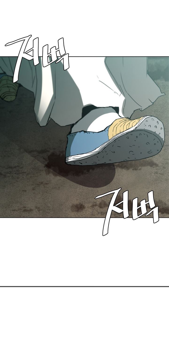 The Turning Point of Shura – Birth of the Malice Chapter 02 Gambar 59