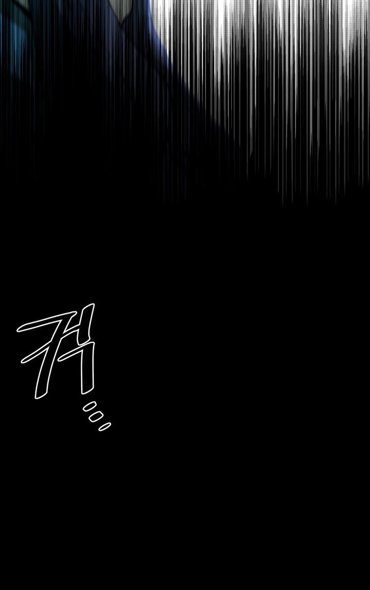 The Turning Point of Shura – Birth of the Malice Chapter 02 Gambar 62