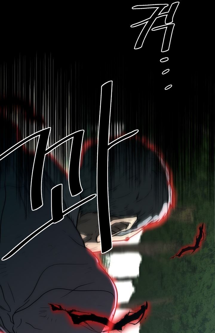 The Turning Point of Shura – Birth of the Malice Chapter 02 Gambar 63