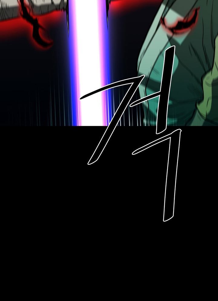 The Turning Point of Shura – Birth of the Malice Chapter 02 Gambar 68