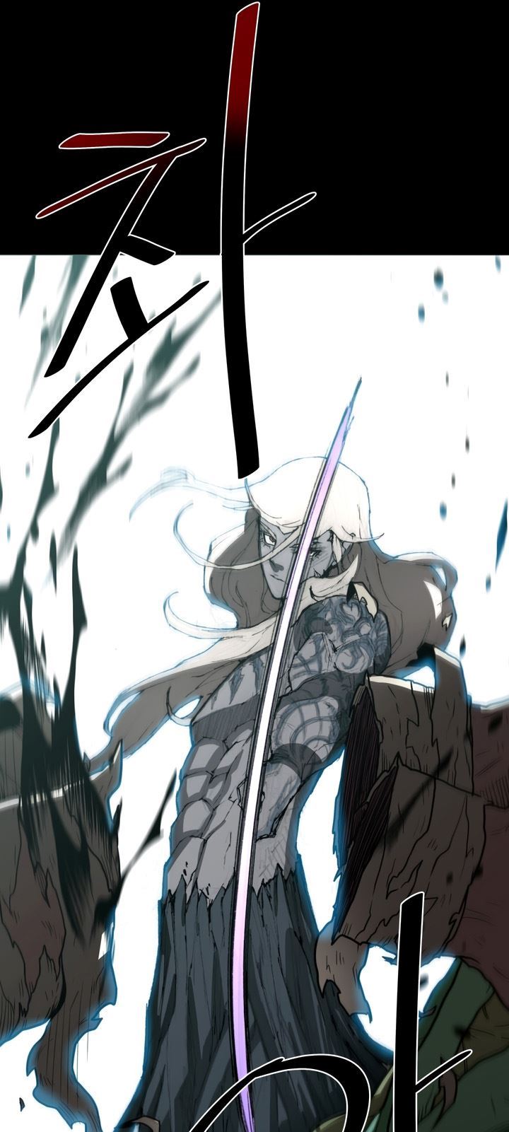 The Turning Point of Shura – Birth of the Malice Chapter 02 Gambar 69