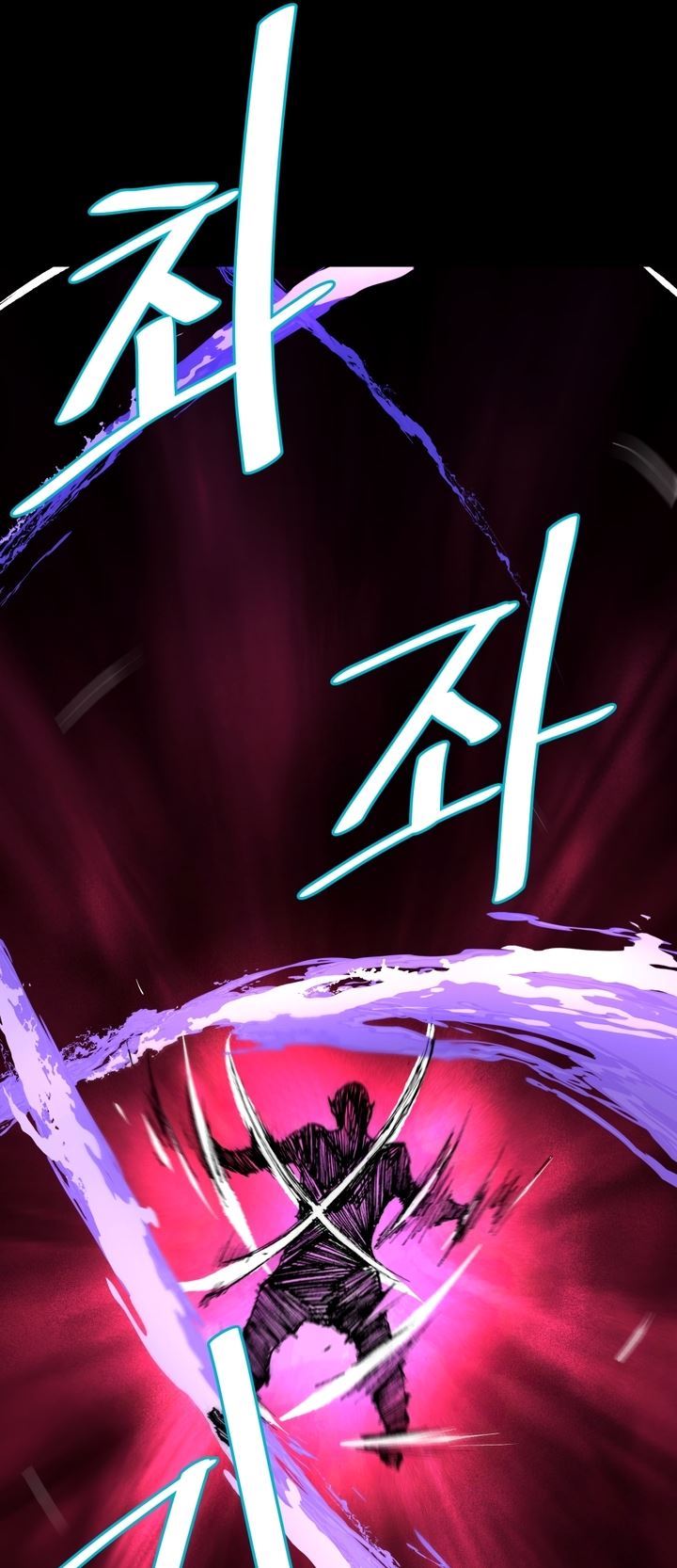 The Turning Point of Shura – Birth of the Malice Chapter 02 Gambar 75