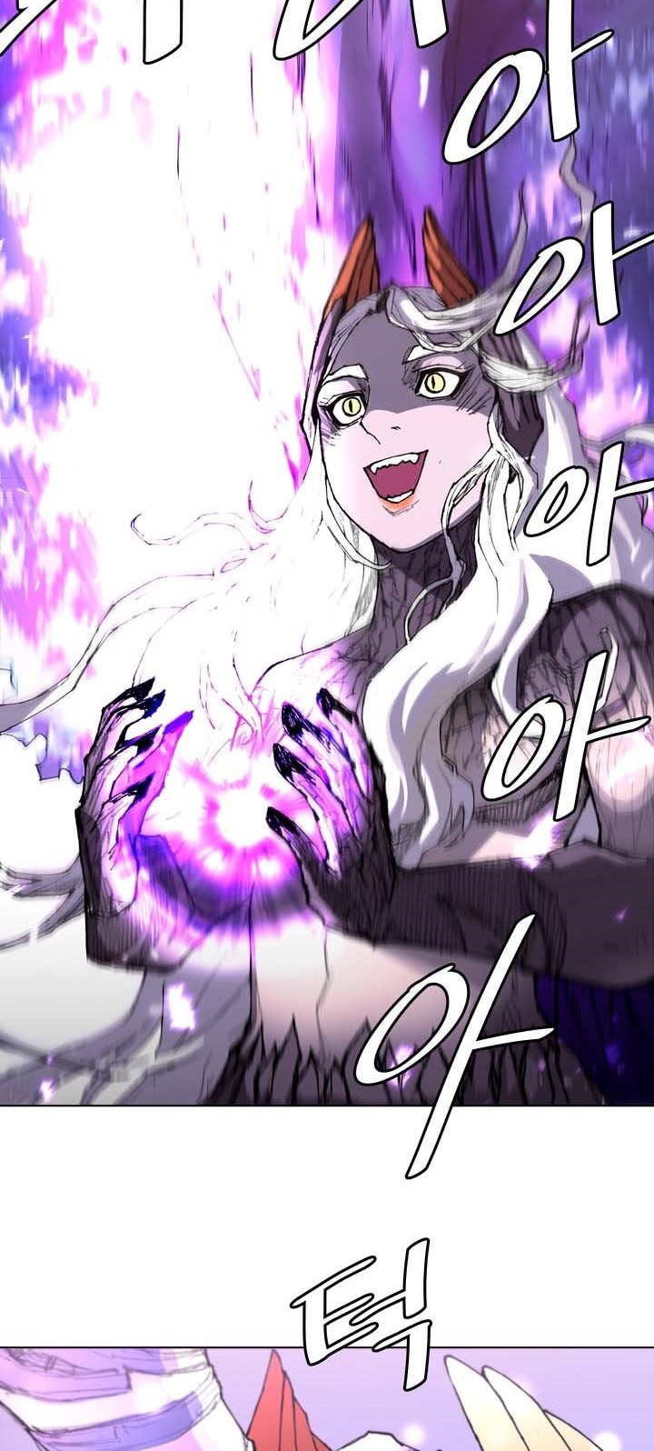 The Turning Point of Shura – Birth of the Malice Chapter 01 Gambar 19