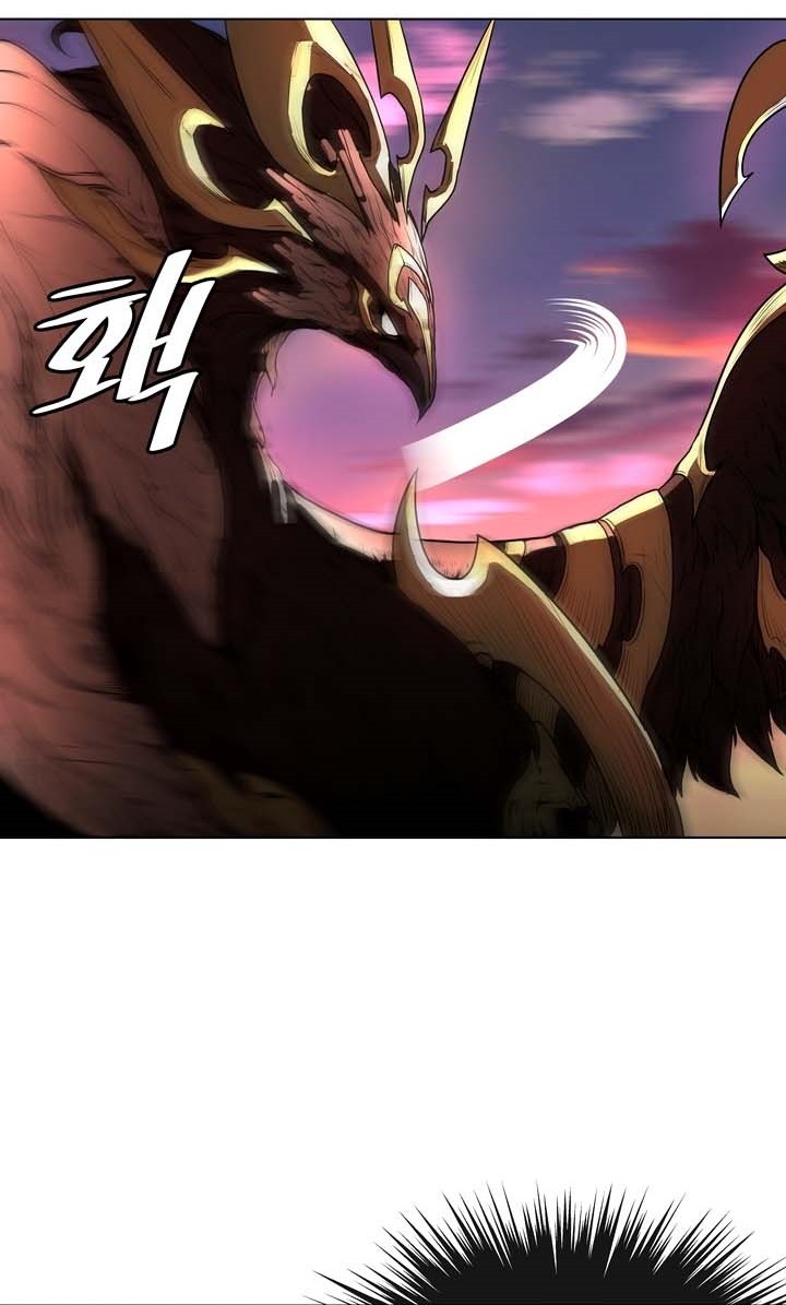The Turning Point of Shura – Birth of the Malice Chapter 01 Gambar 41