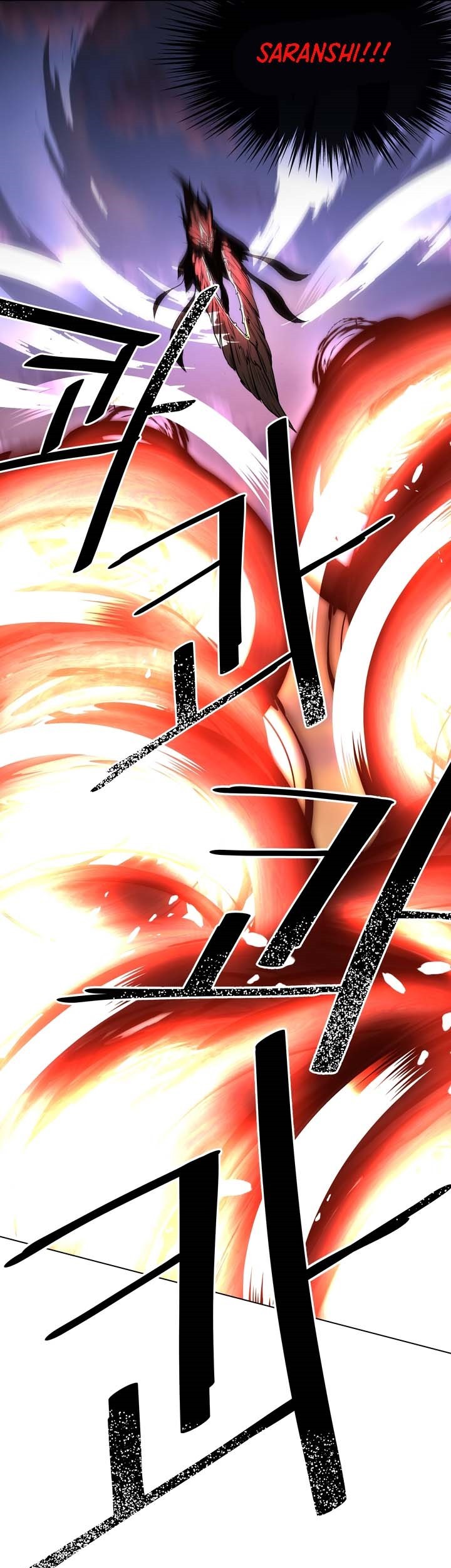 The Turning Point of Shura – Birth of the Malice Chapter 01 Gambar 42