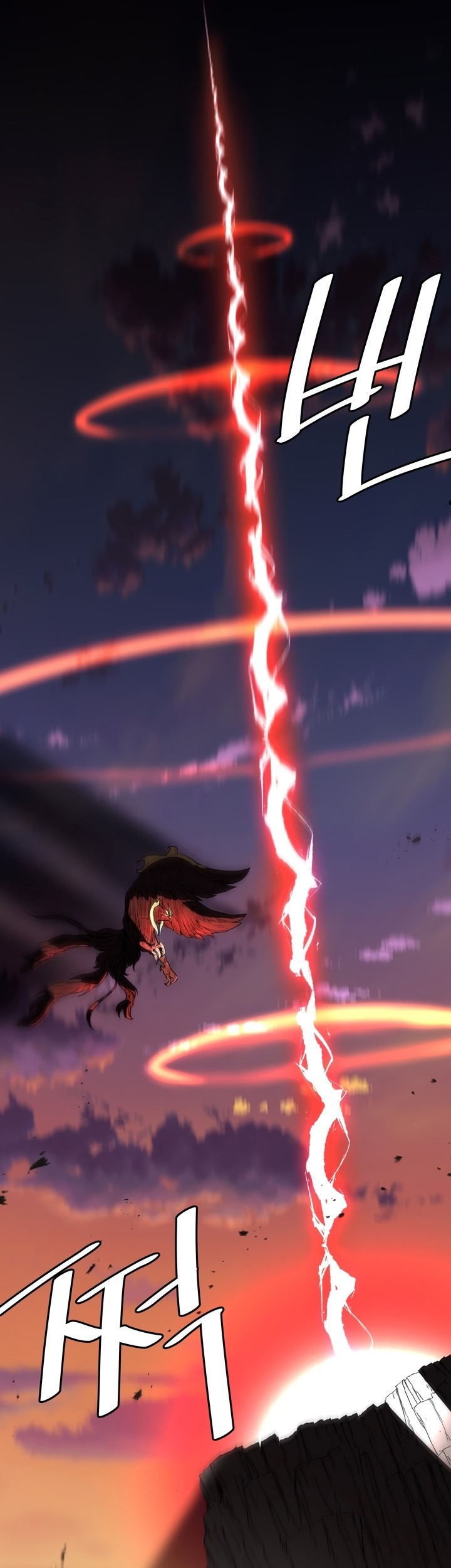The Turning Point of Shura – Birth of the Malice Chapter 01 Gambar 49