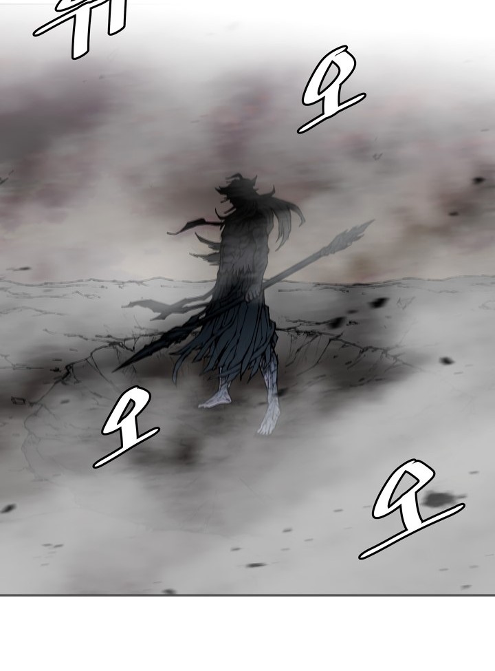 The Turning Point of Shura – Birth of the Malice Chapter 01 Gambar 52