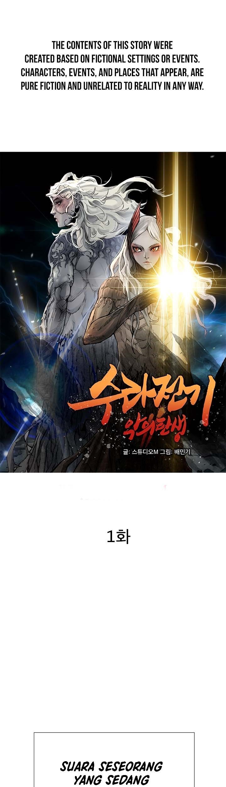 The Turning Point of Shura – Birth of the Malice Chapter 01 Gambar 3
