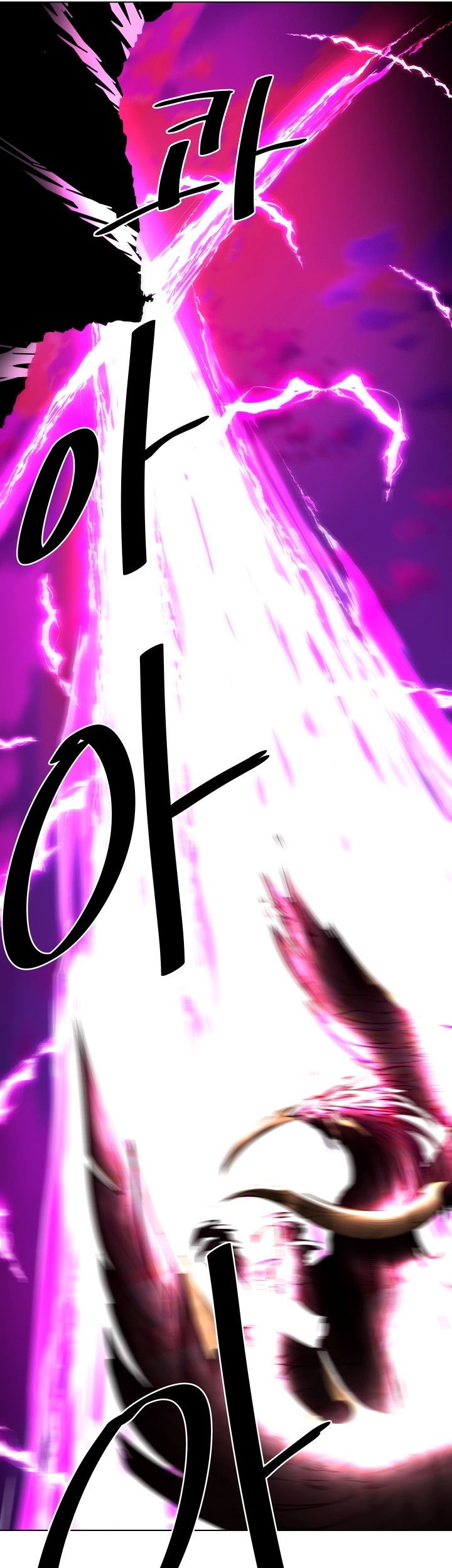 The Turning Point of Shura – Birth of the Malice Chapter 01 Gambar 68