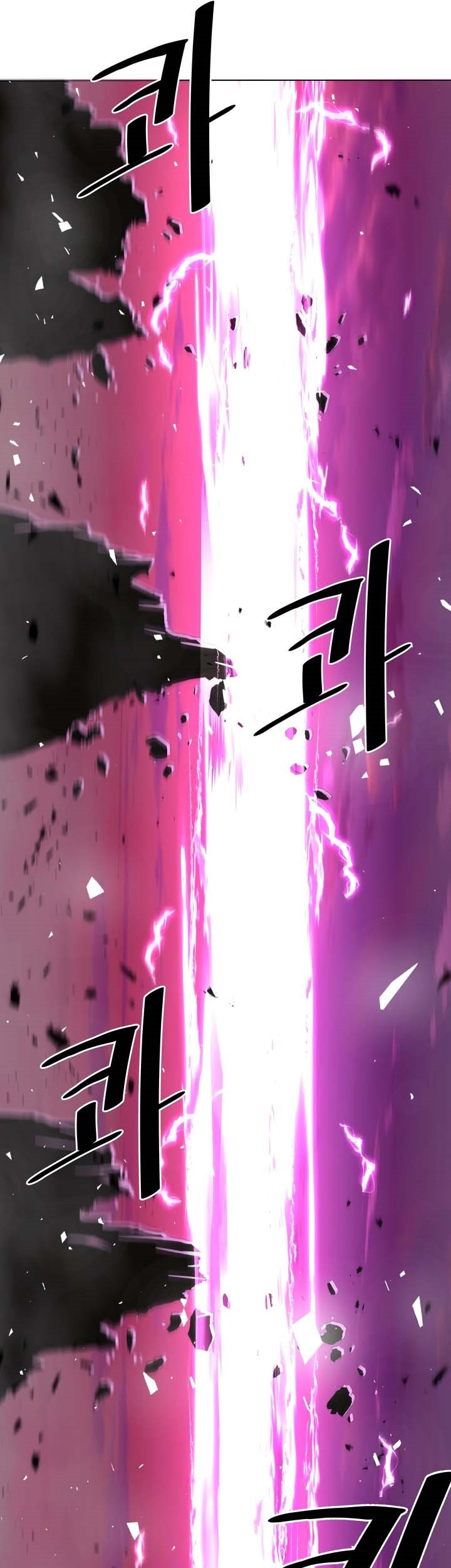 The Turning Point of Shura – Birth of the Malice Chapter 01 Gambar 70