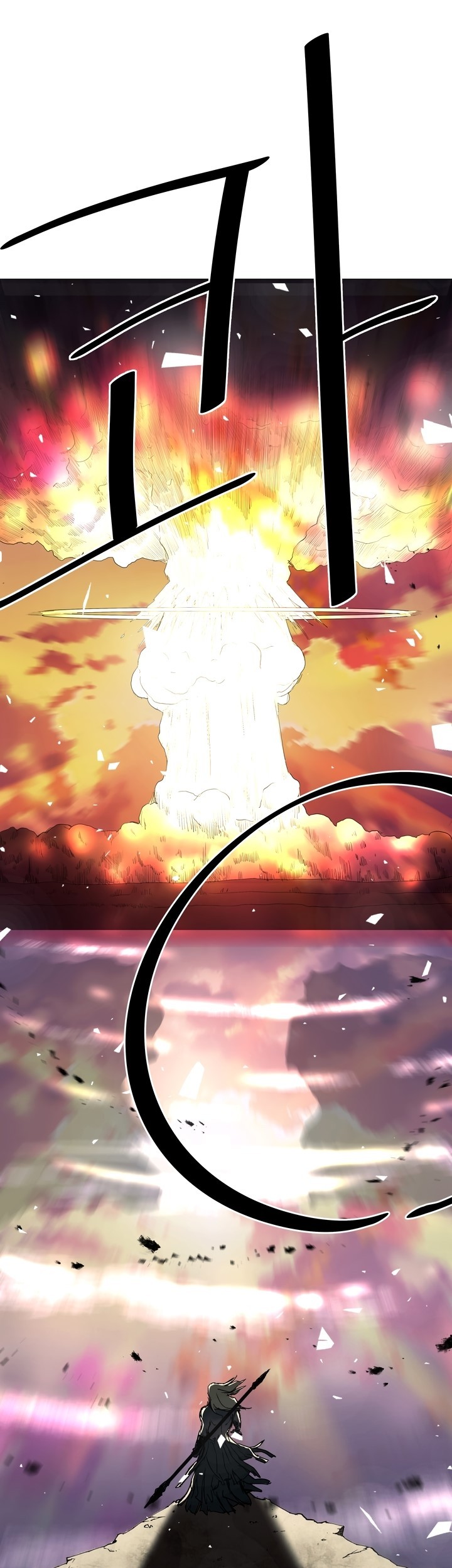 The Turning Point of Shura – Birth of the Malice Chapter 01 Gambar 73