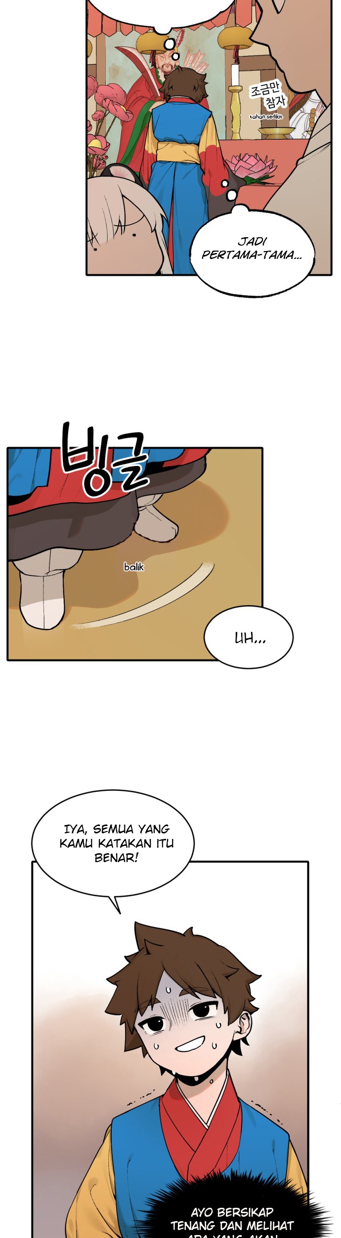 Tiger Coming In Chapter 010 Gambar 15