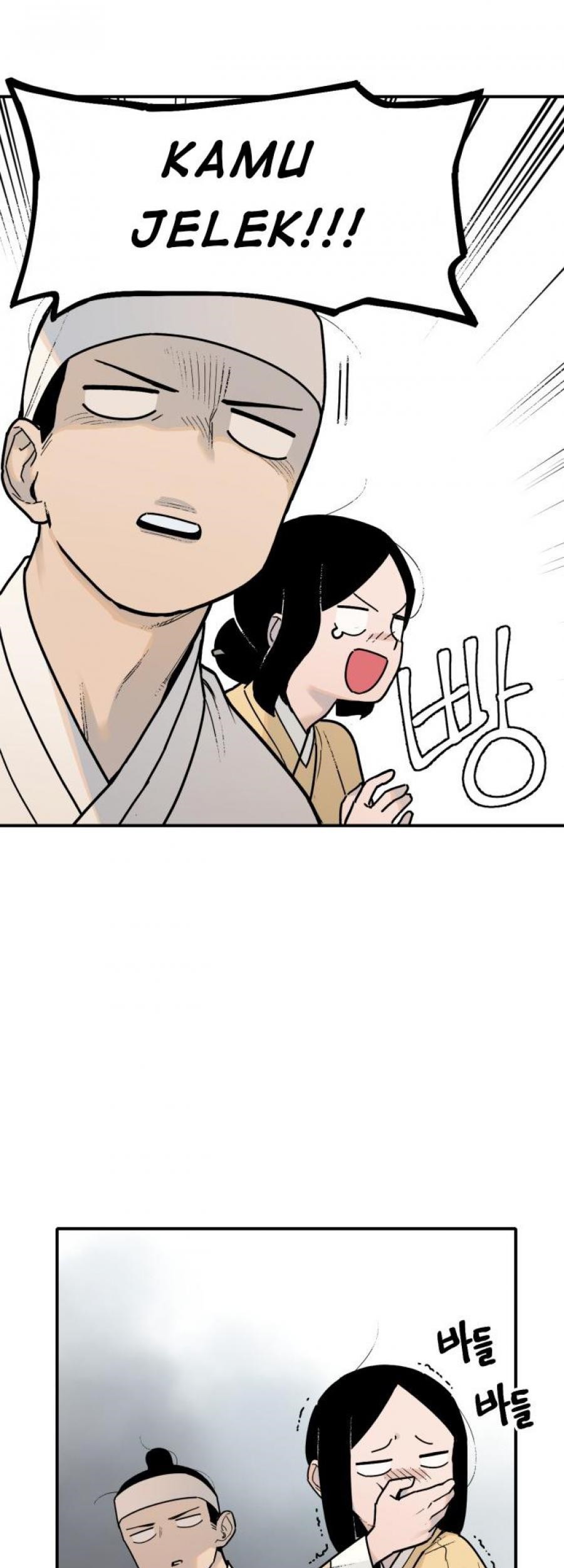 Tiger Coming In Chapter 03 Gambar 26