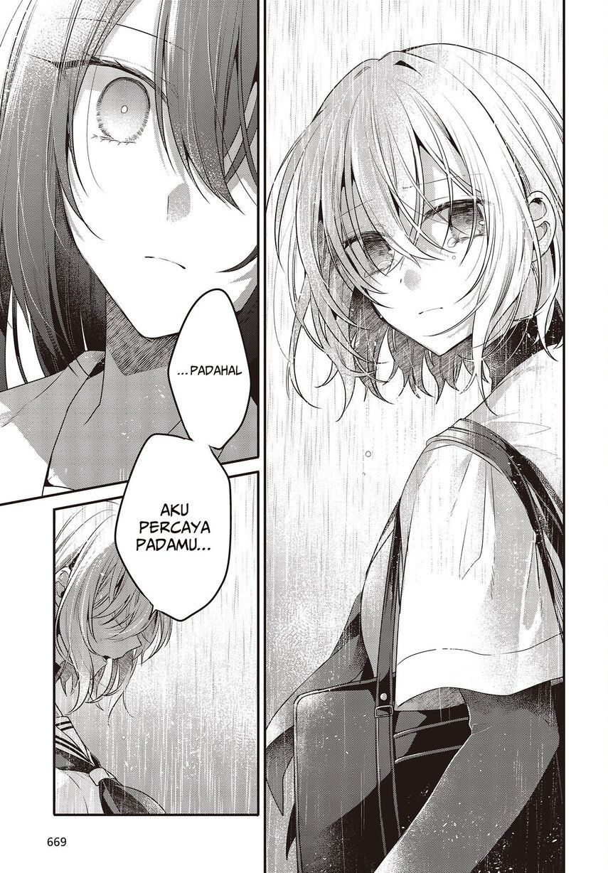 Watashi o Tabetai, Hitodenashi Chapter 21 Gambar 25