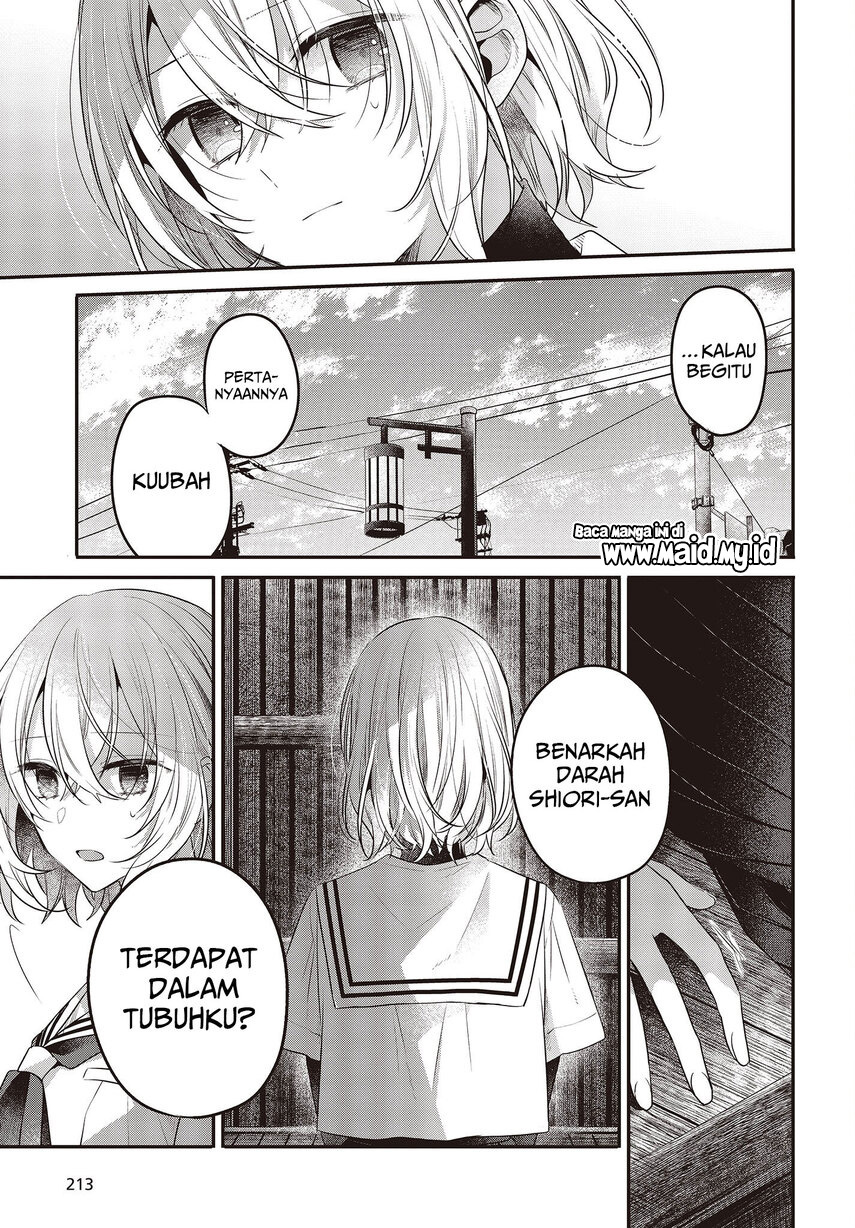 Watashi o Tabetai, Hitodenashi Chapter 20 Gambar 25