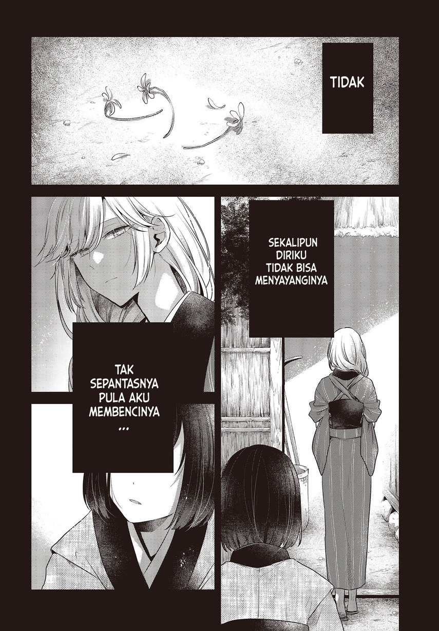 Watashi o Tabetai, Hitodenashi Chapter 19.5 Gambar 6