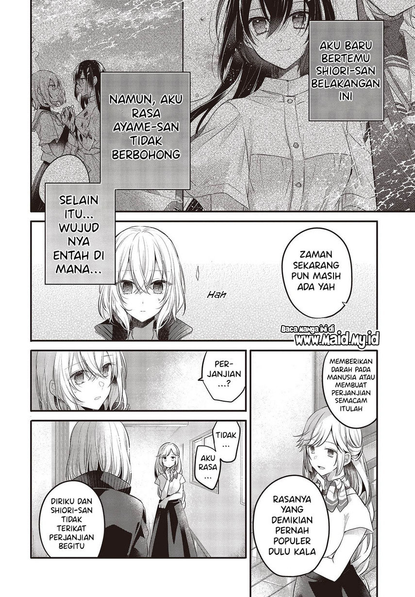 Watashi o Tabetai, Hitodenashi Chapter 19 Gambar 28