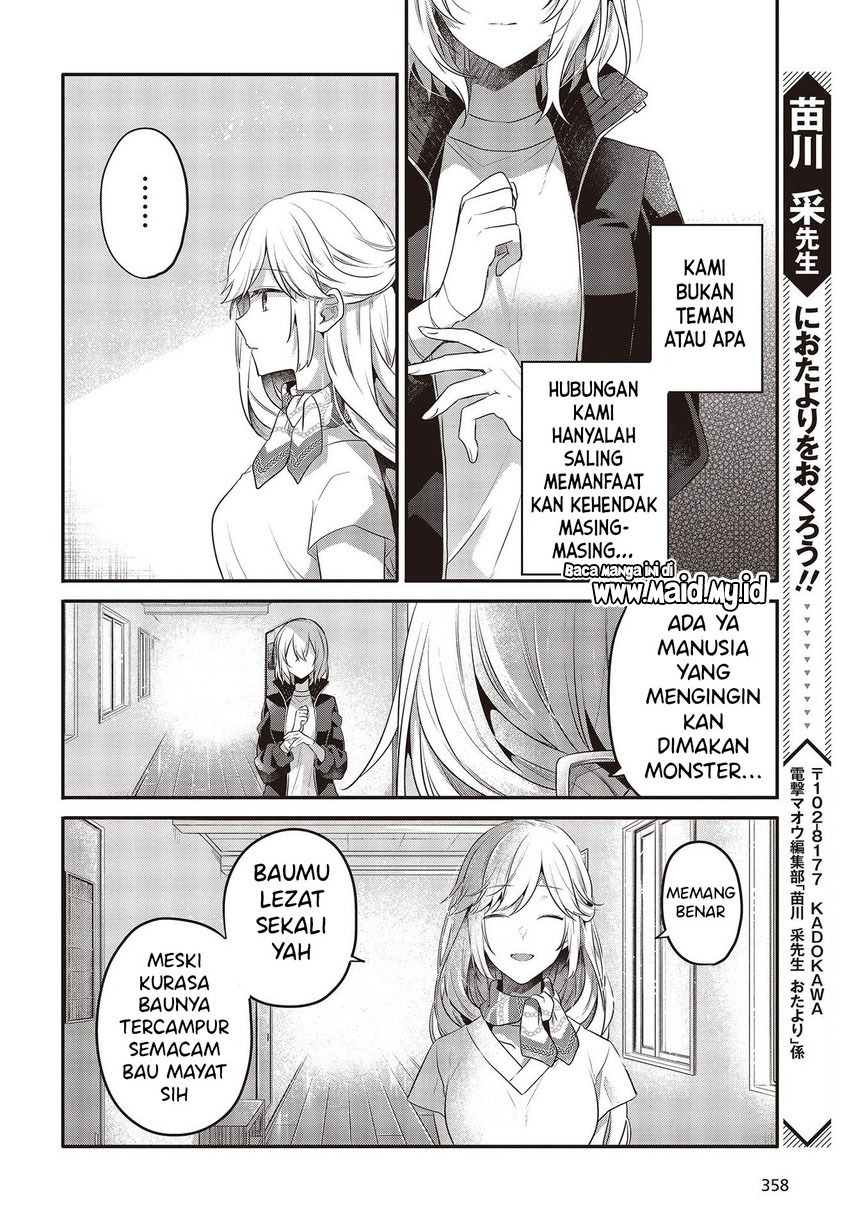 Watashi o Tabetai, Hitodenashi Chapter 19 Gambar 30