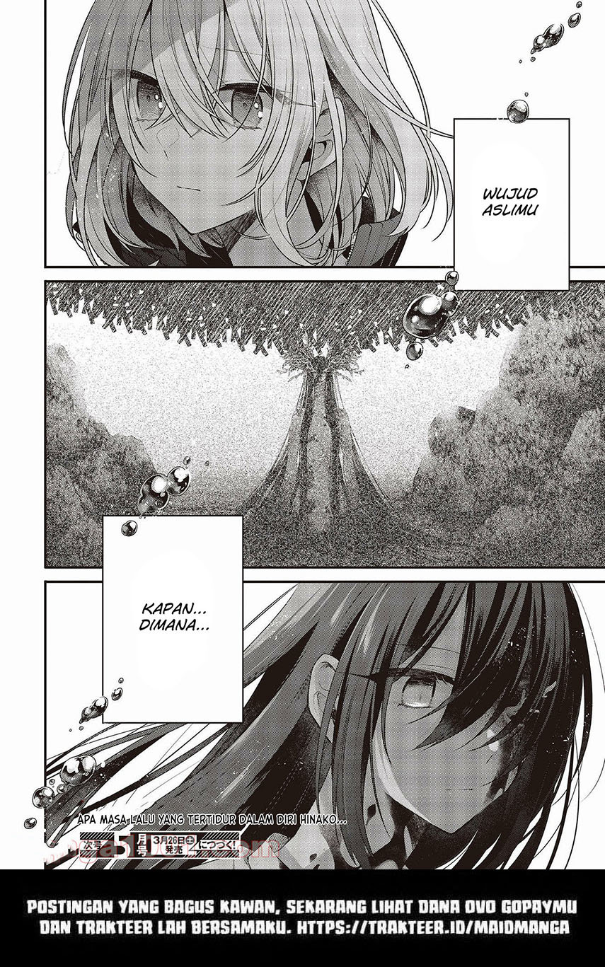Watashi o Tabetai, Hitodenashi Chapter 18 Gambar 34