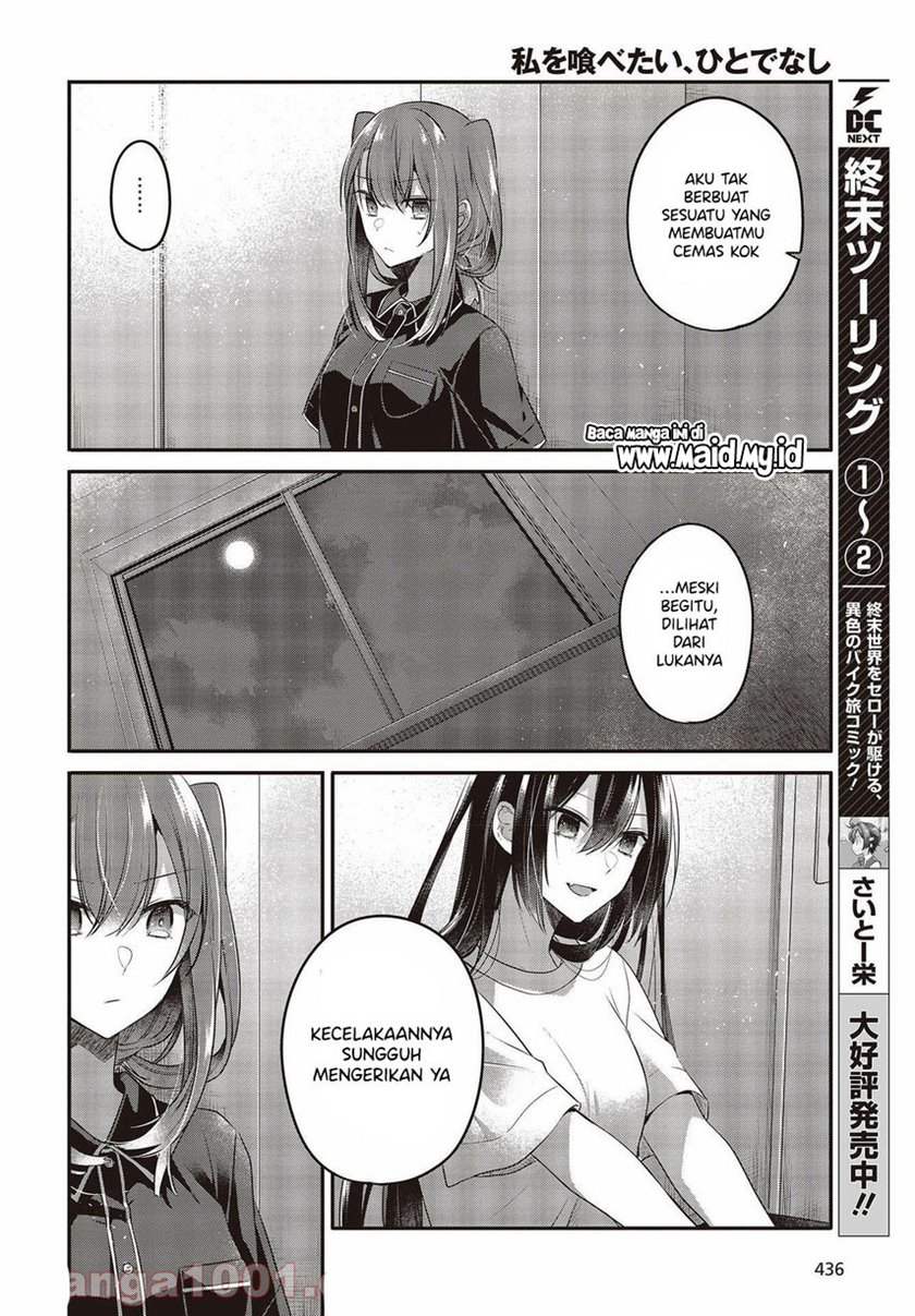 Watashi o Tabetai, Hitodenashi Chapter 17 Gambar 10
