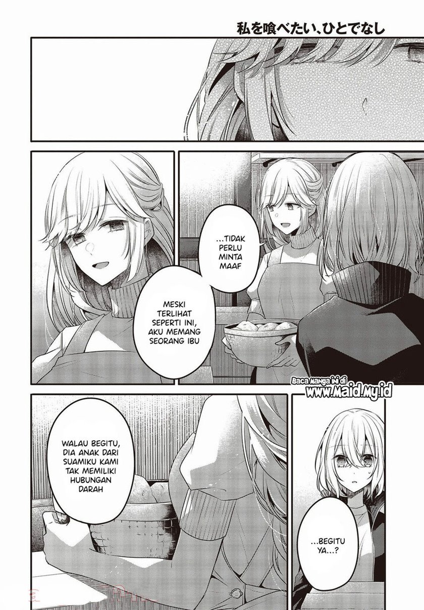 Watashi o Tabetai, Hitodenashi Chapter 17 Gambar 18