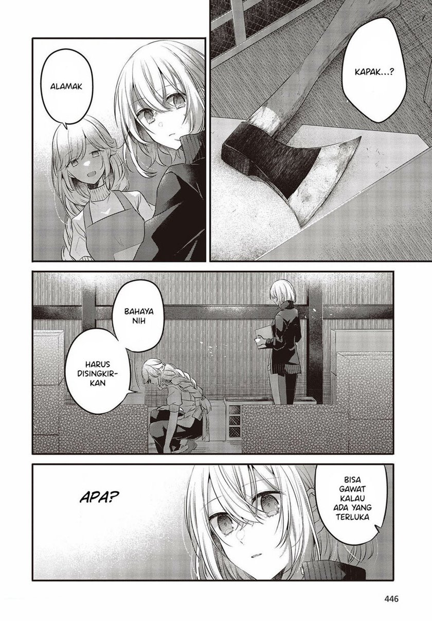 Watashi o Tabetai, Hitodenashi Chapter 17 Gambar 20