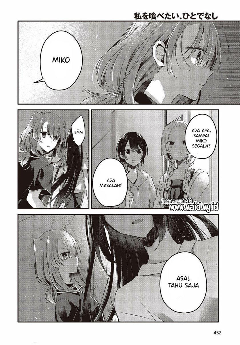 Watashi o Tabetai, Hitodenashi Chapter 17 Gambar 26