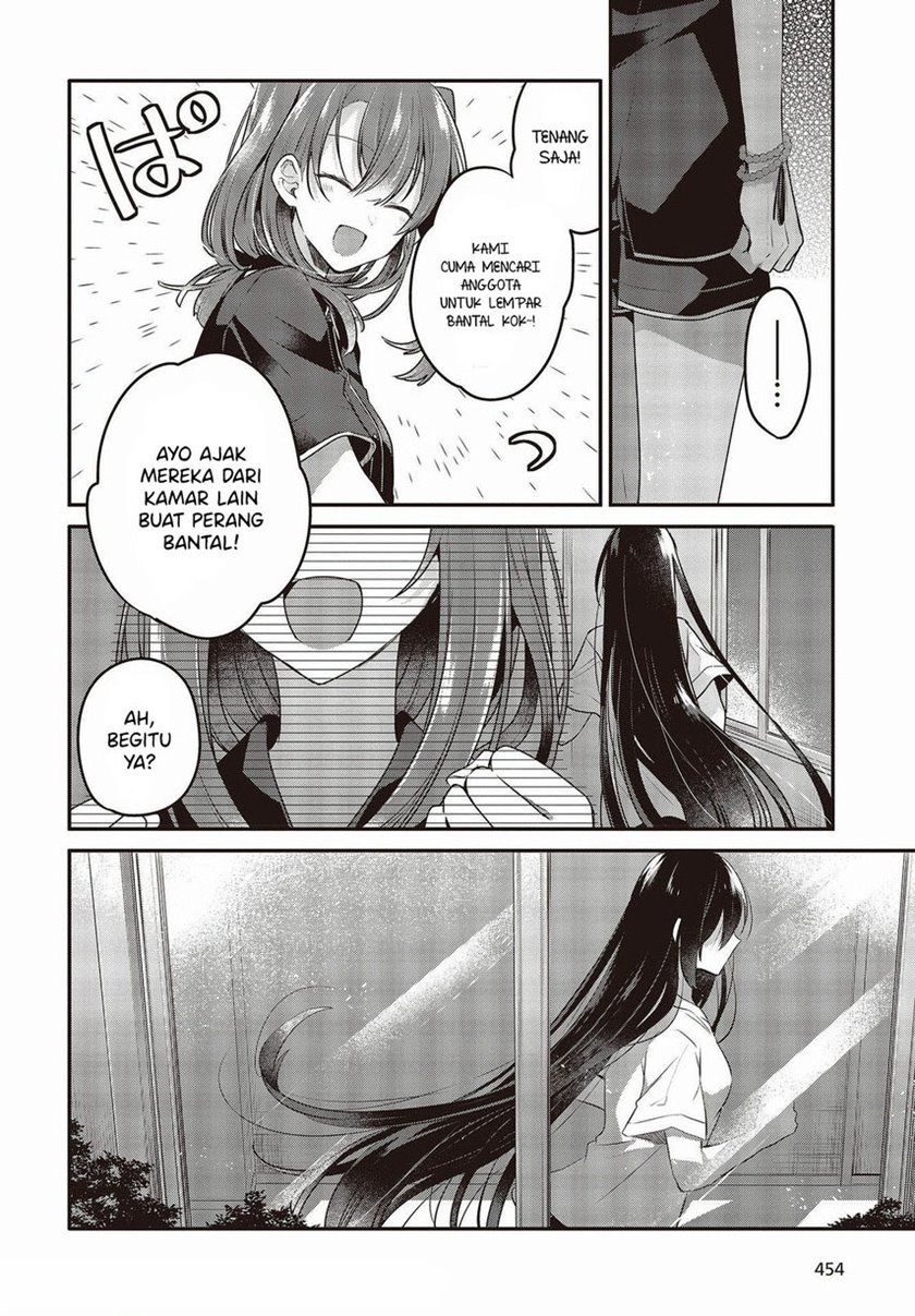 Watashi o Tabetai, Hitodenashi Chapter 17 Gambar 28