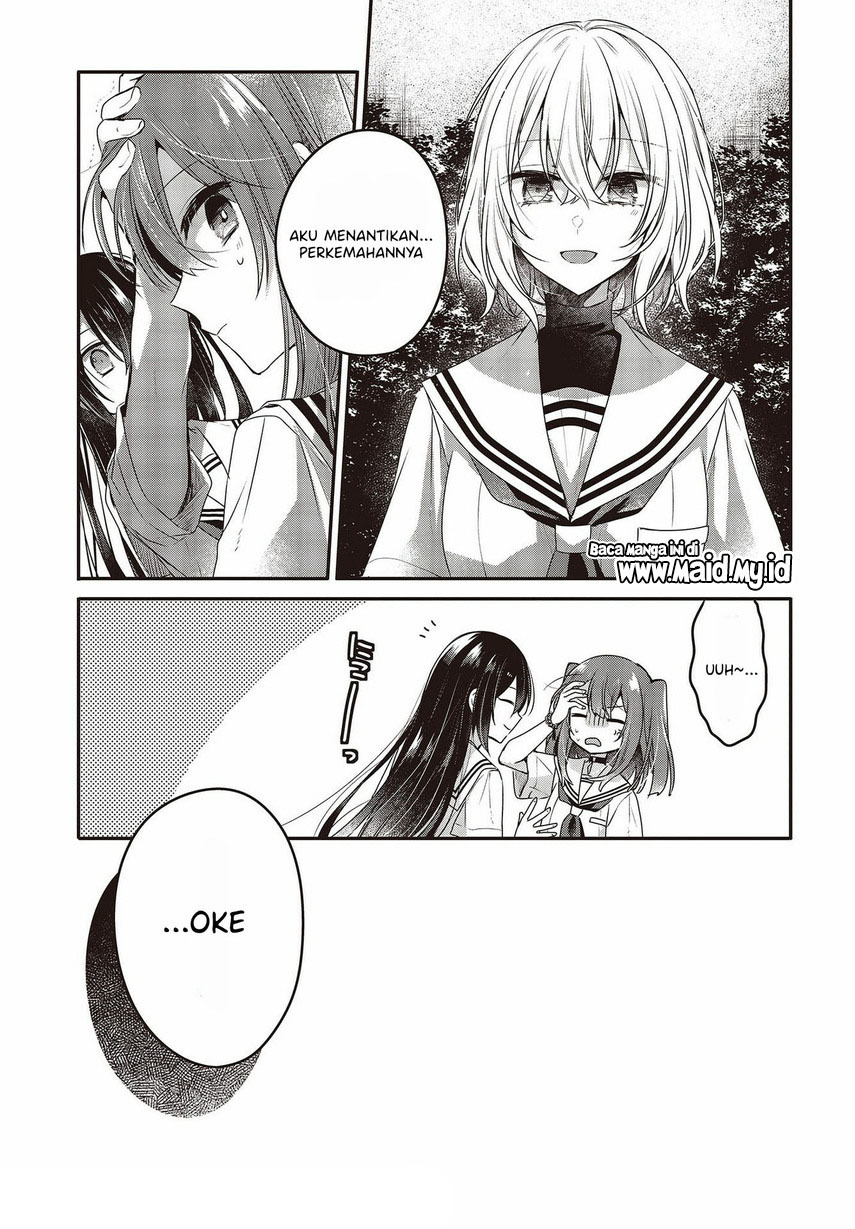 Watashi o Tabetai, Hitodenashi Chapter 15 Gambar 13
