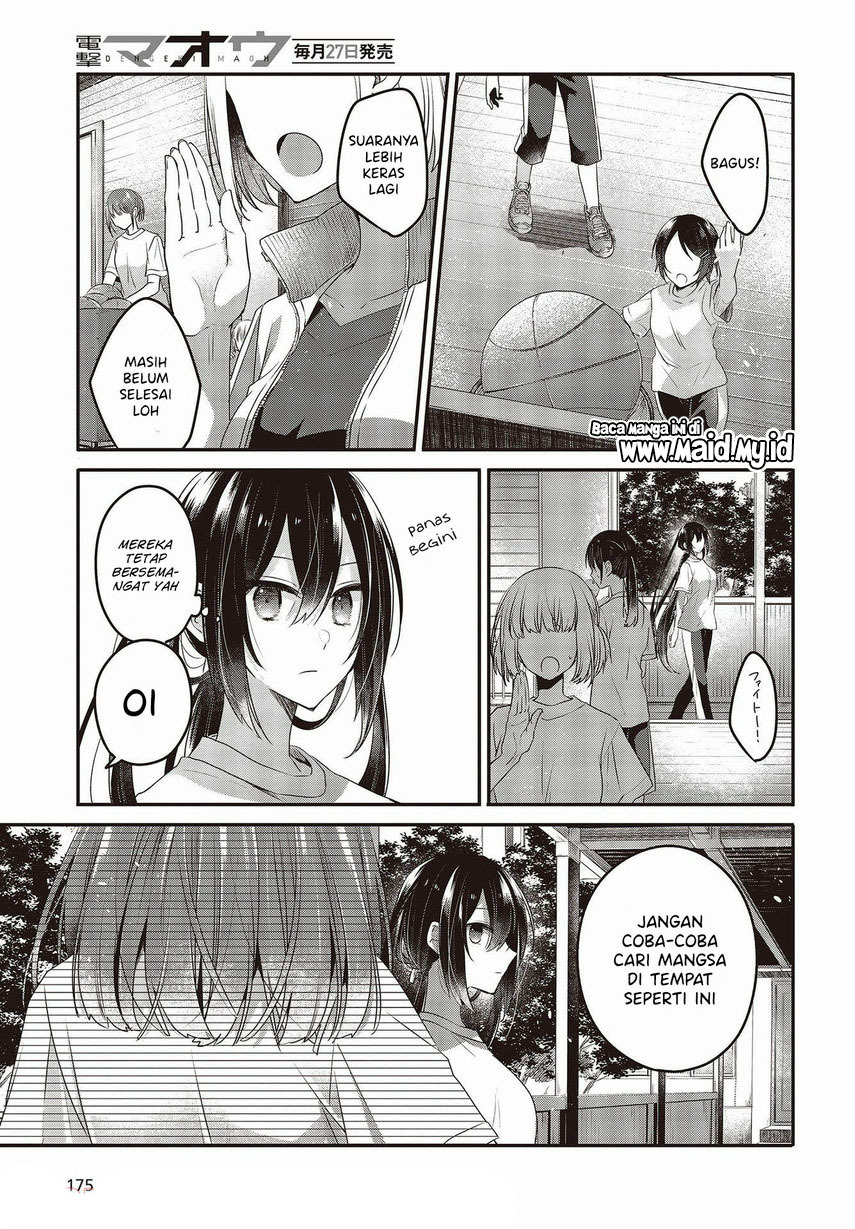 Watashi o Tabetai, Hitodenashi Chapter 15 Gambar 19
