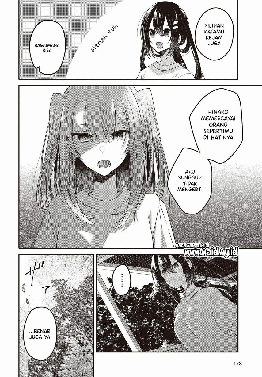 Watashi o Tabetai, Hitodenashi Chapter 15 Gambar 22