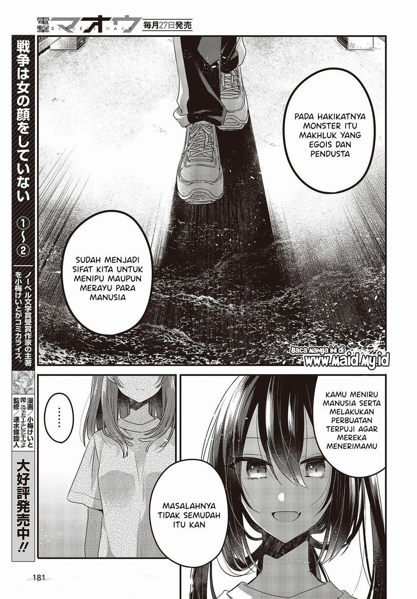 Watashi o Tabetai, Hitodenashi Chapter 15 Gambar 25