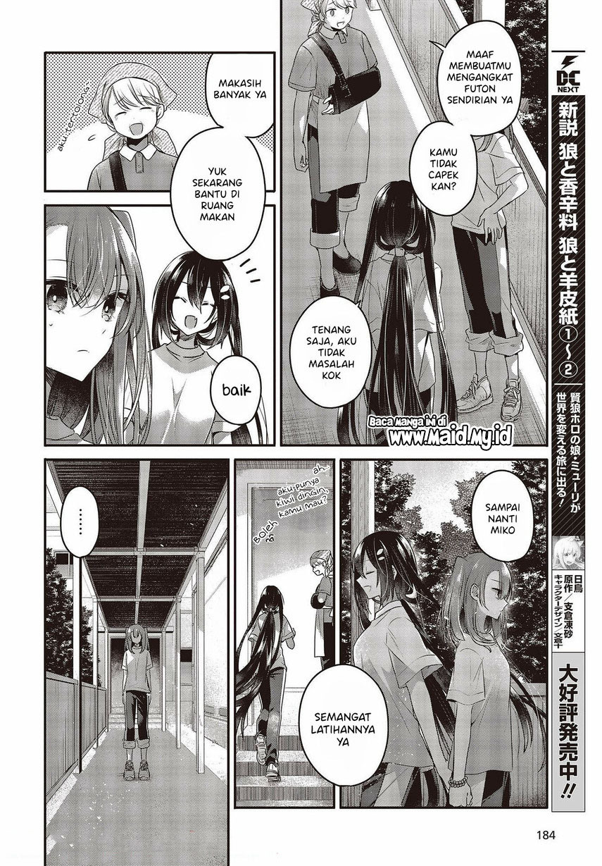 Watashi o Tabetai, Hitodenashi Chapter 15 Gambar 28