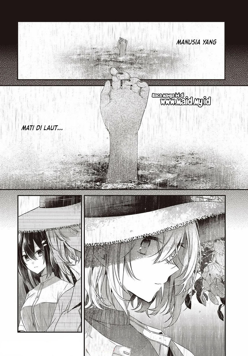 Watashi o Tabetai, Hitodenashi Chapter 14 Gambar 12