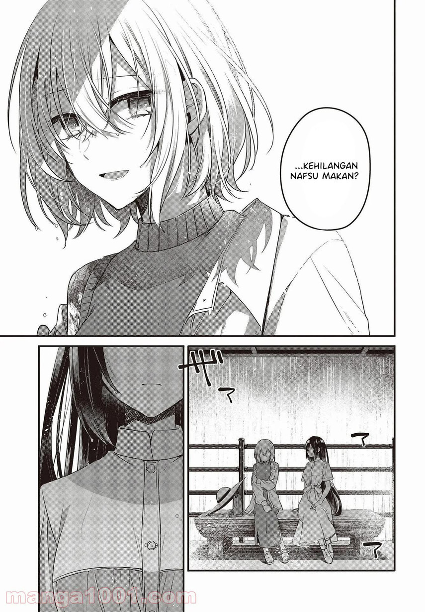 Watashi o Tabetai, Hitodenashi Chapter 14 Gambar 23