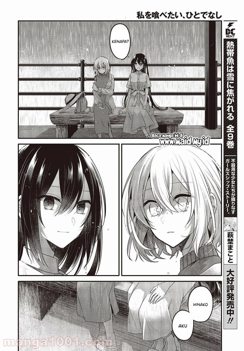 Watashi o Tabetai, Hitodenashi Chapter 14 Gambar 24