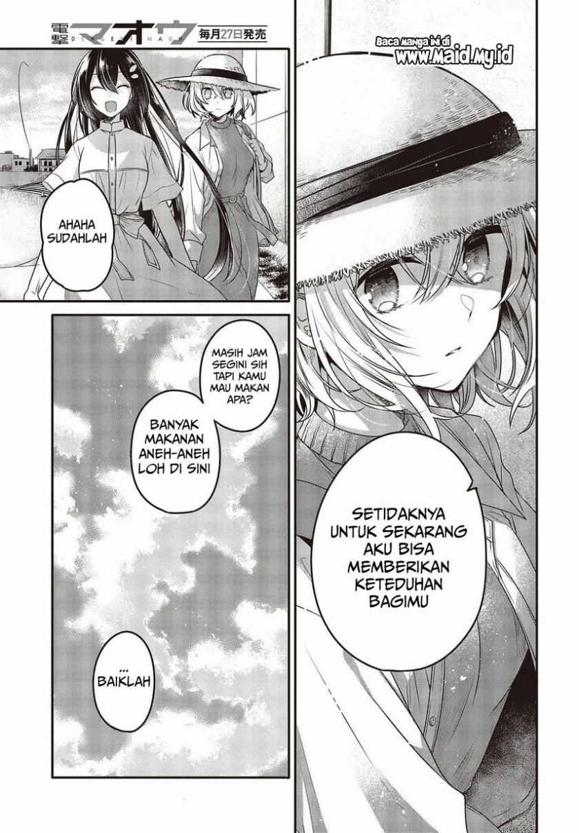 Watashi o Tabetai, Hitodenashi Chapter 13 Gambar 21