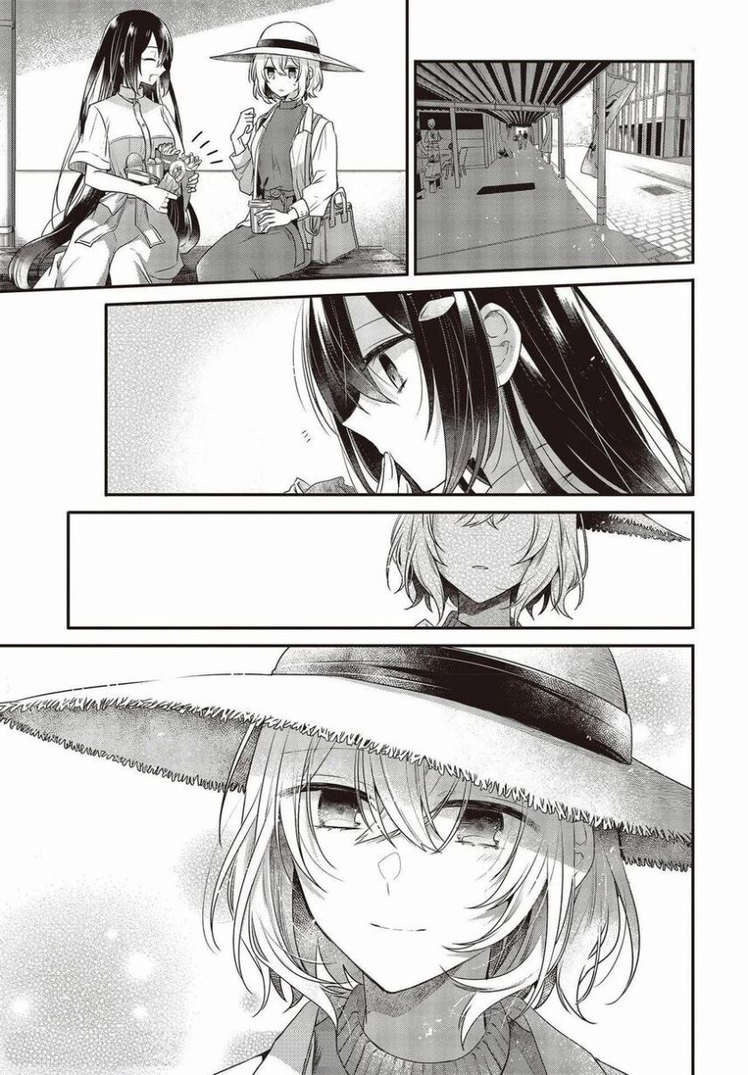 Watashi o Tabetai, Hitodenashi Chapter 13 Gambar 23