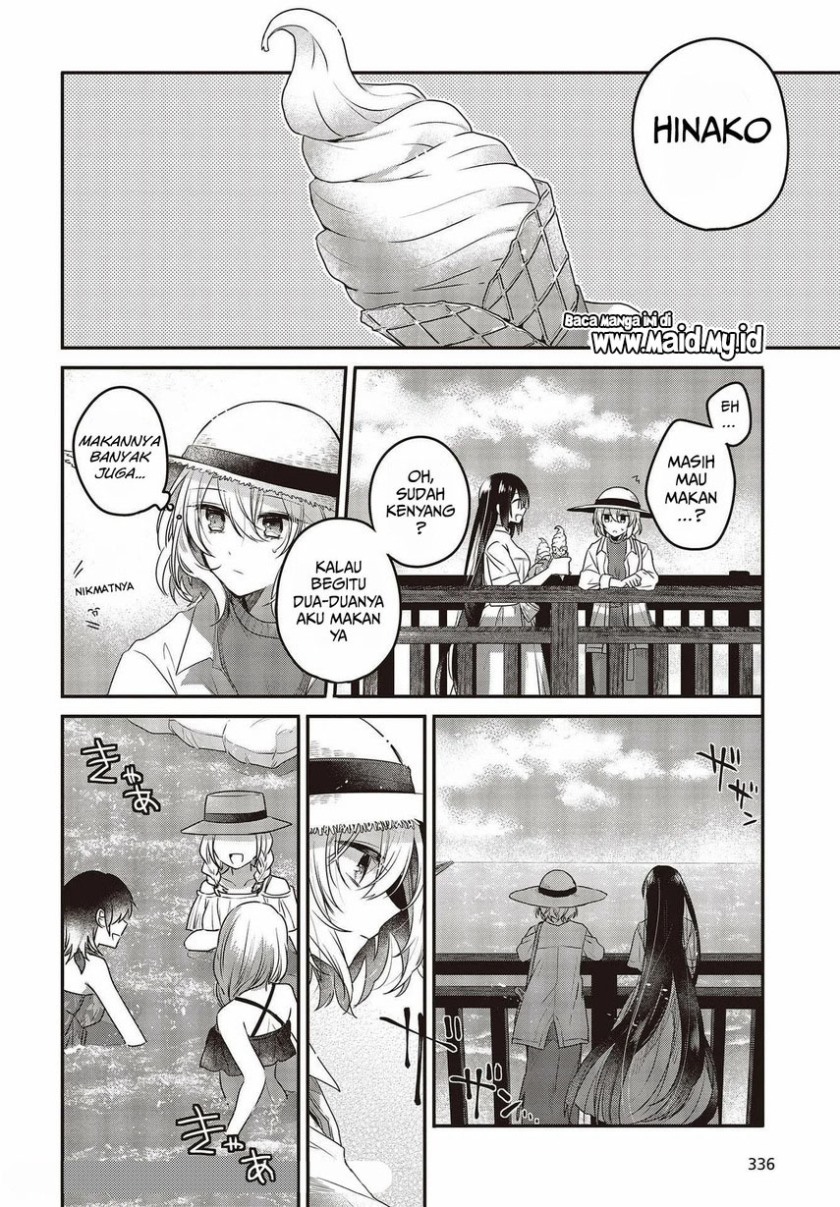 Watashi o Tabetai, Hitodenashi Chapter 13 Gambar 24
