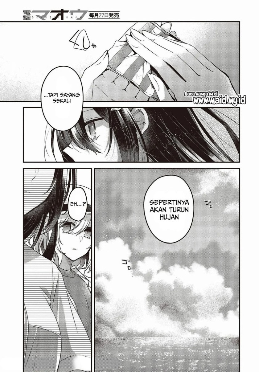 Watashi o Tabetai, Hitodenashi Chapter 13 Gambar 27