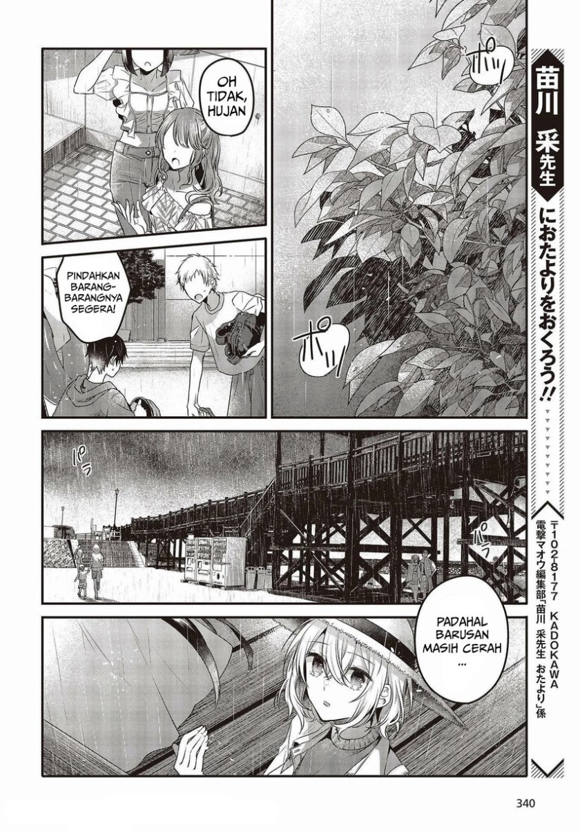 Watashi o Tabetai, Hitodenashi Chapter 13 Gambar 28