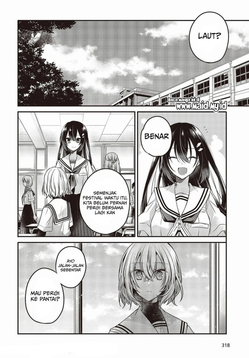Watashi o Tabetai, Hitodenashi Chapter 13 Gambar 6