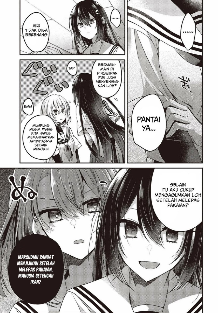 Watashi o Tabetai, Hitodenashi Chapter 13 Gambar 7