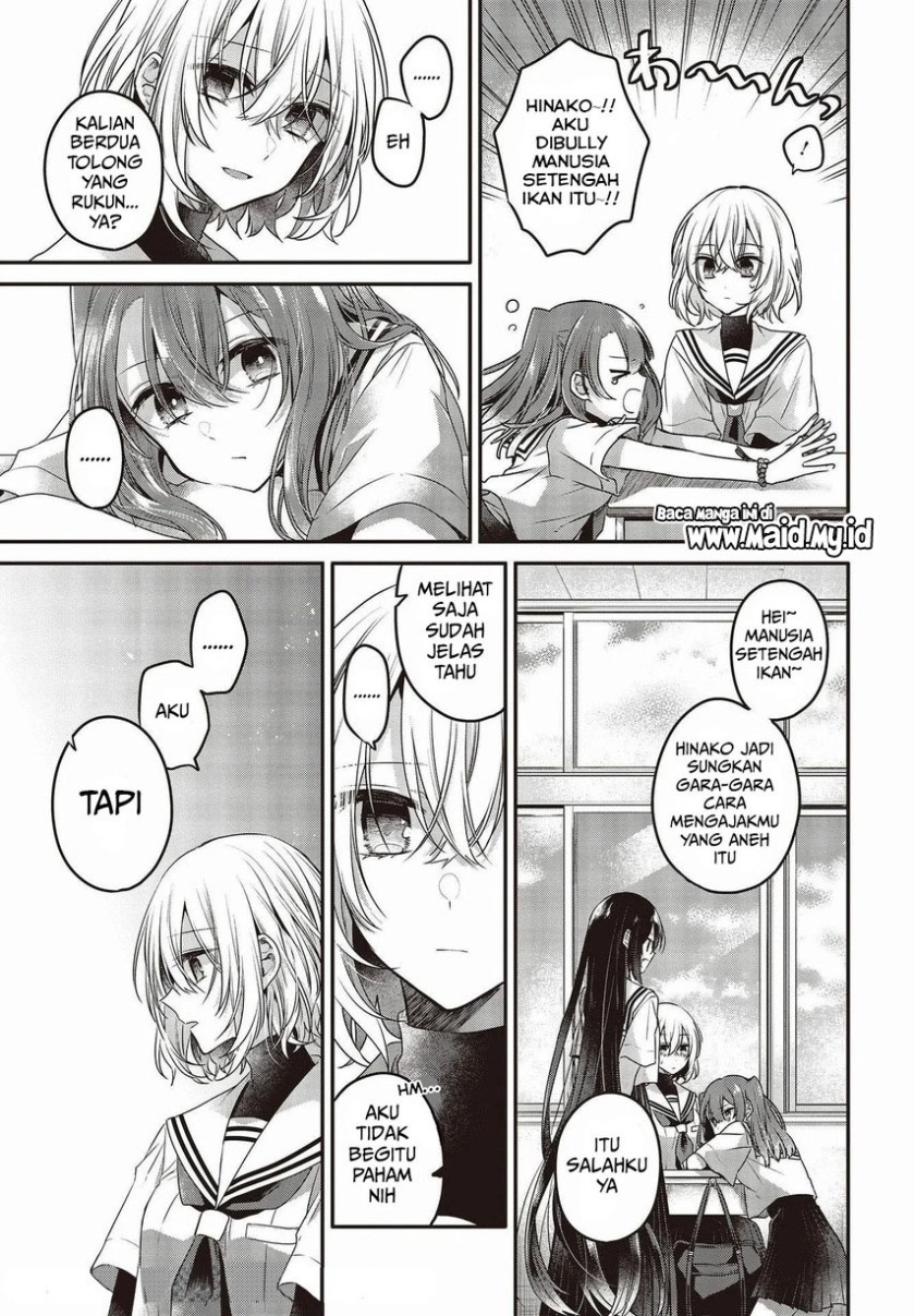 Watashi o Tabetai, Hitodenashi Chapter 13 Gambar 9