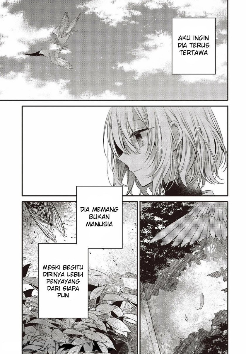 Watashi o Tabetai, Hitodenashi Chapter 12.5 Gambar 17