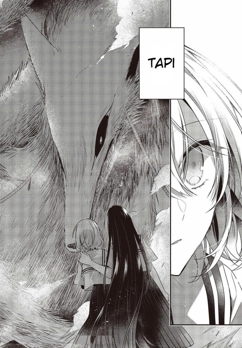 Watashi o Tabetai, Hitodenashi Chapter 12.5 Gambar 8