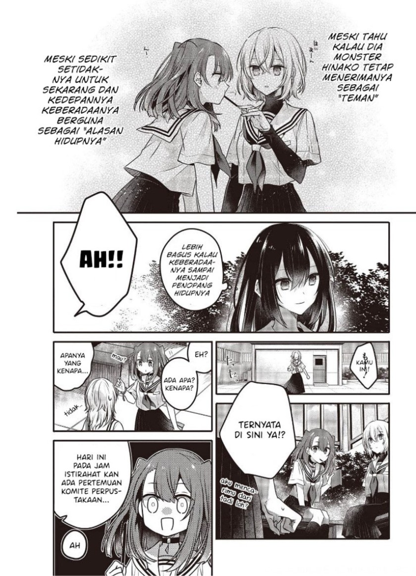 Watashi o Tabetai, Hitodenashi Chapter 12 Gambar 23